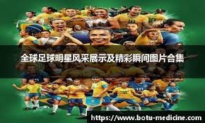 全英羽球赛｜ 石宇奇决战李佳豪 双方都渴望创造纪录