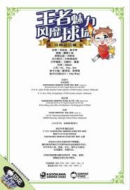 在水下你能游多远？