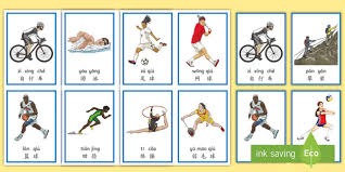 【直播吧评选】3月26日NBA最佳球员：杰伦-格林