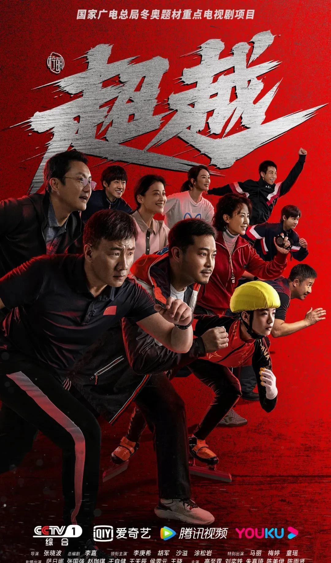 有5人曾6夺欧冠！魔笛上榜，梅罗无缘，一人用冠