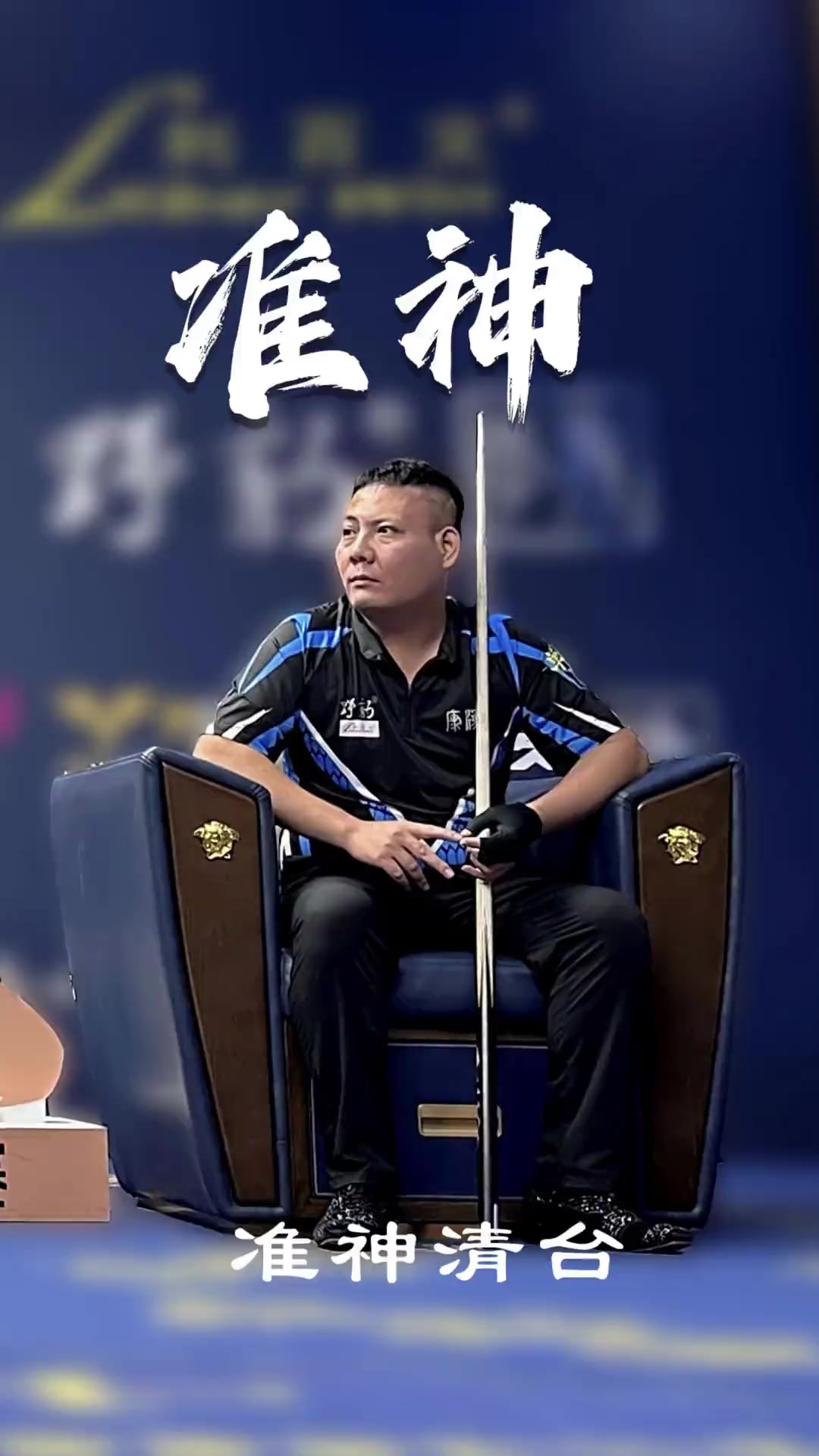 现了优雅的 现了优雅的