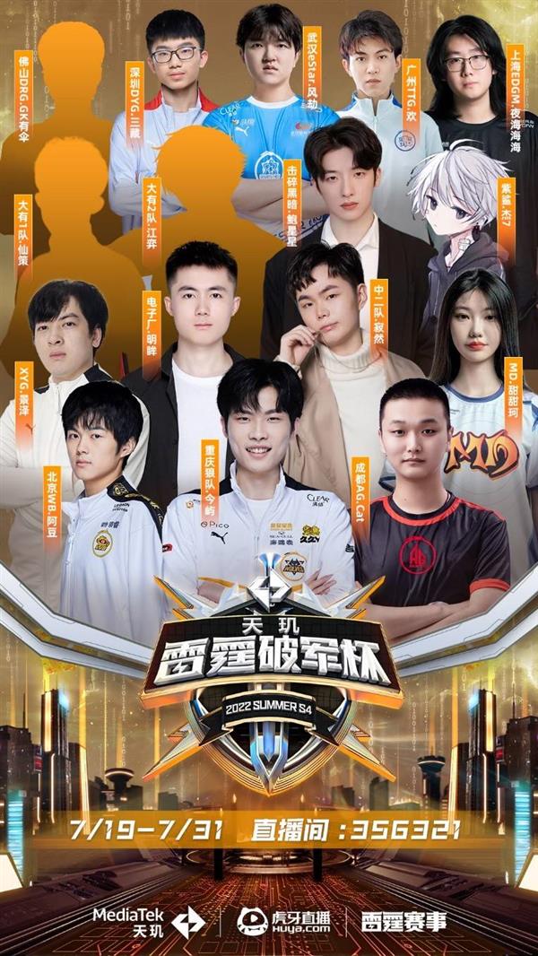 结果令球迷 结果令球迷