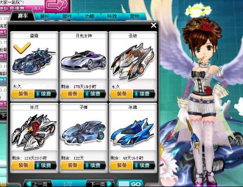 的重要屏障 的重要屏障