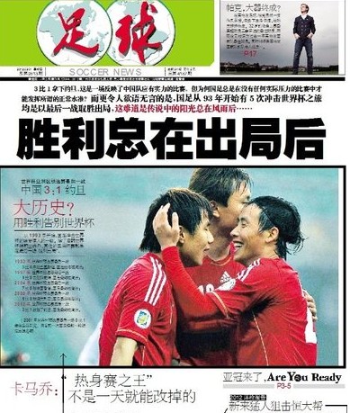回追通道 回追通道