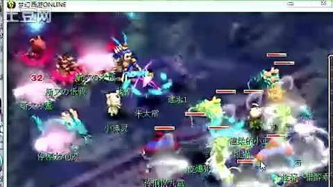 U17梯队